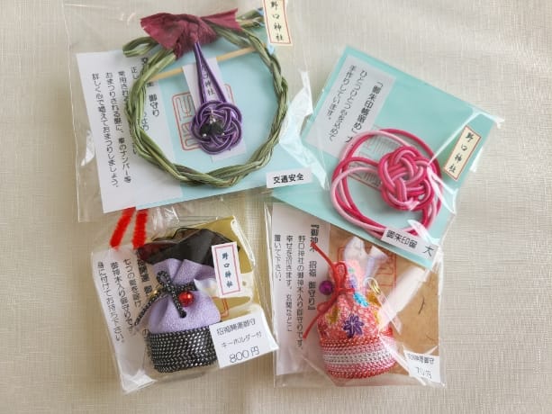 一つ守(一つひとつ手作りしました)