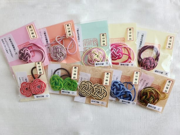 御朱印帳バンド