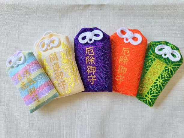 厄除・開運・病気平癒